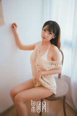 绿茶妹